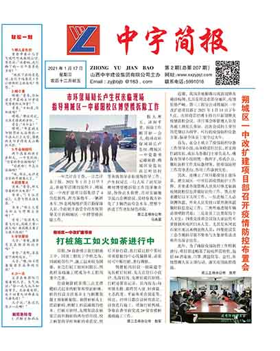 ����򱨹�˾Ҫ��