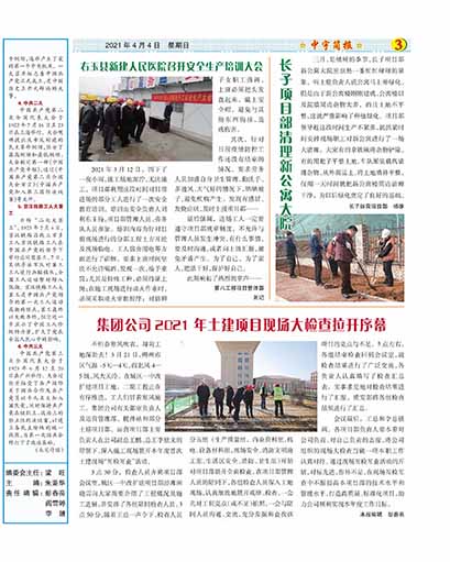 �����������ȫ