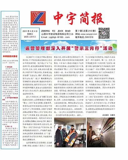 ����򱨹�˾Ҫ��