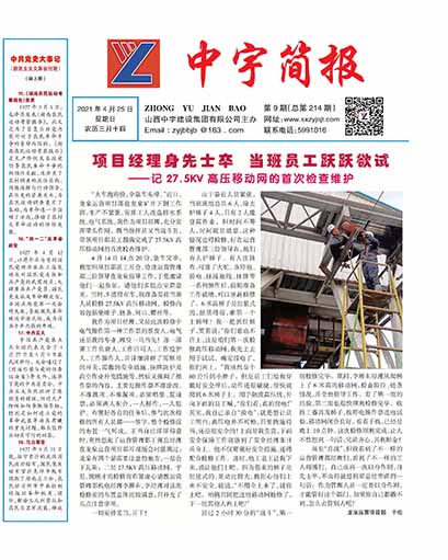 ����򱨹�˾Ҫ��