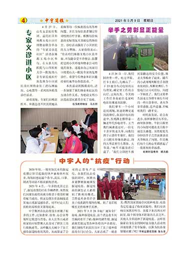 ����򱨹�˾�Ļ�