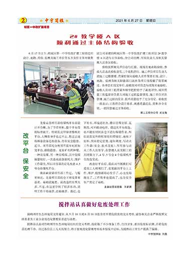 �����������Ӫ