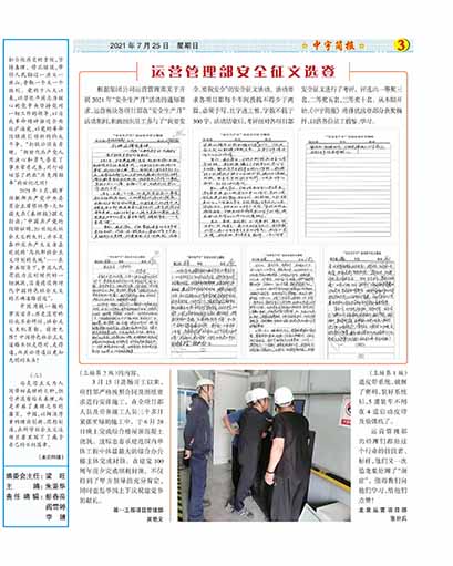 �����������ȫ