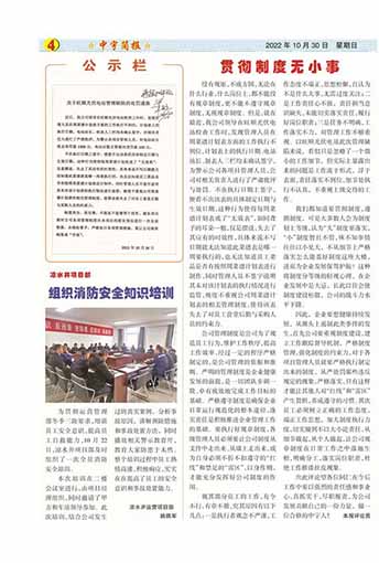 ����򱨹�˾�Ļ�