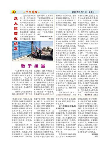 ����򱨹�˾�Ļ�