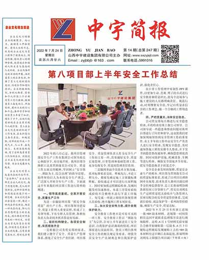 ����򱨹�˾Ҫ��