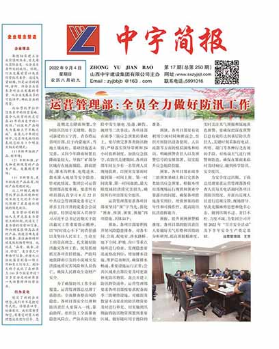 ����򱨹�˾Ҫ��