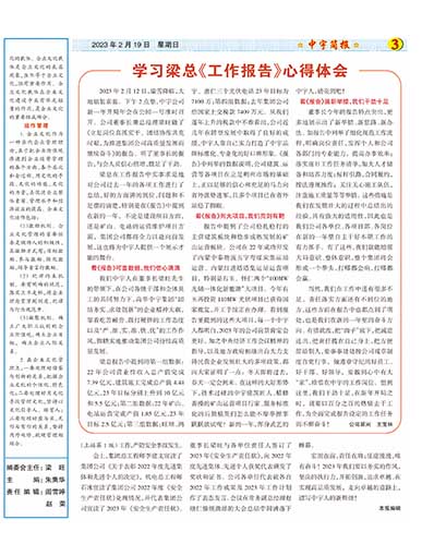 �����������ȫ