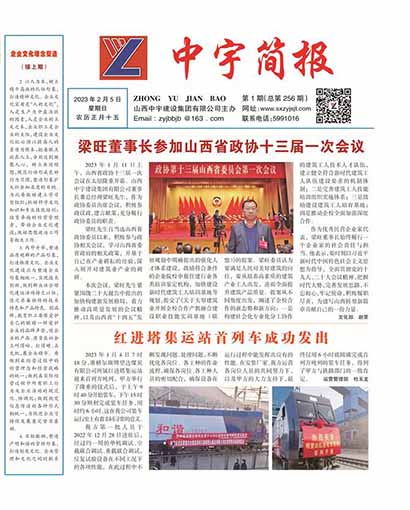 ����򱨹�˾Ҫ��