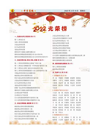 ����򱨹�˾�Ļ�