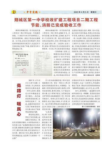 �����������Ӫ