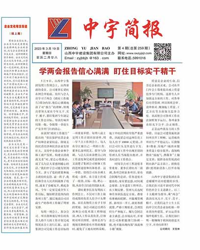 ����򱨹�˾Ҫ��