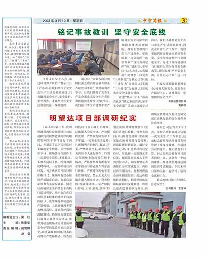 �����������ȫ