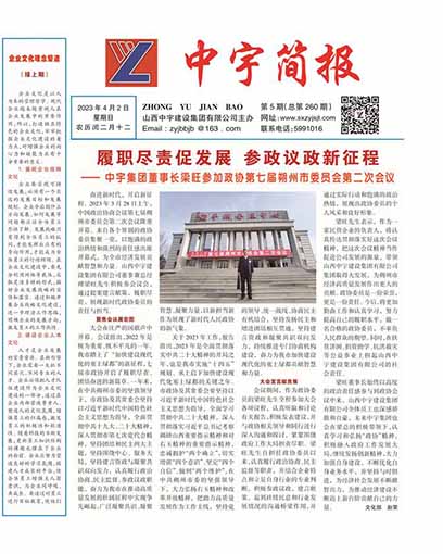 ����򱨹�˾Ҫ��