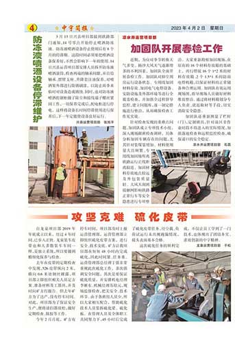 ����򱨹�˾�Ļ�