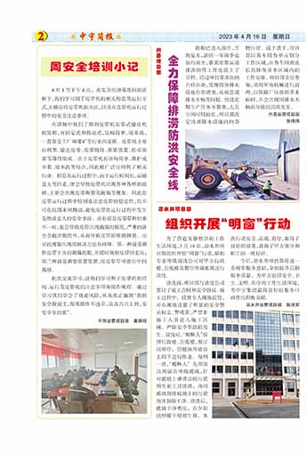 �����������Ӫ